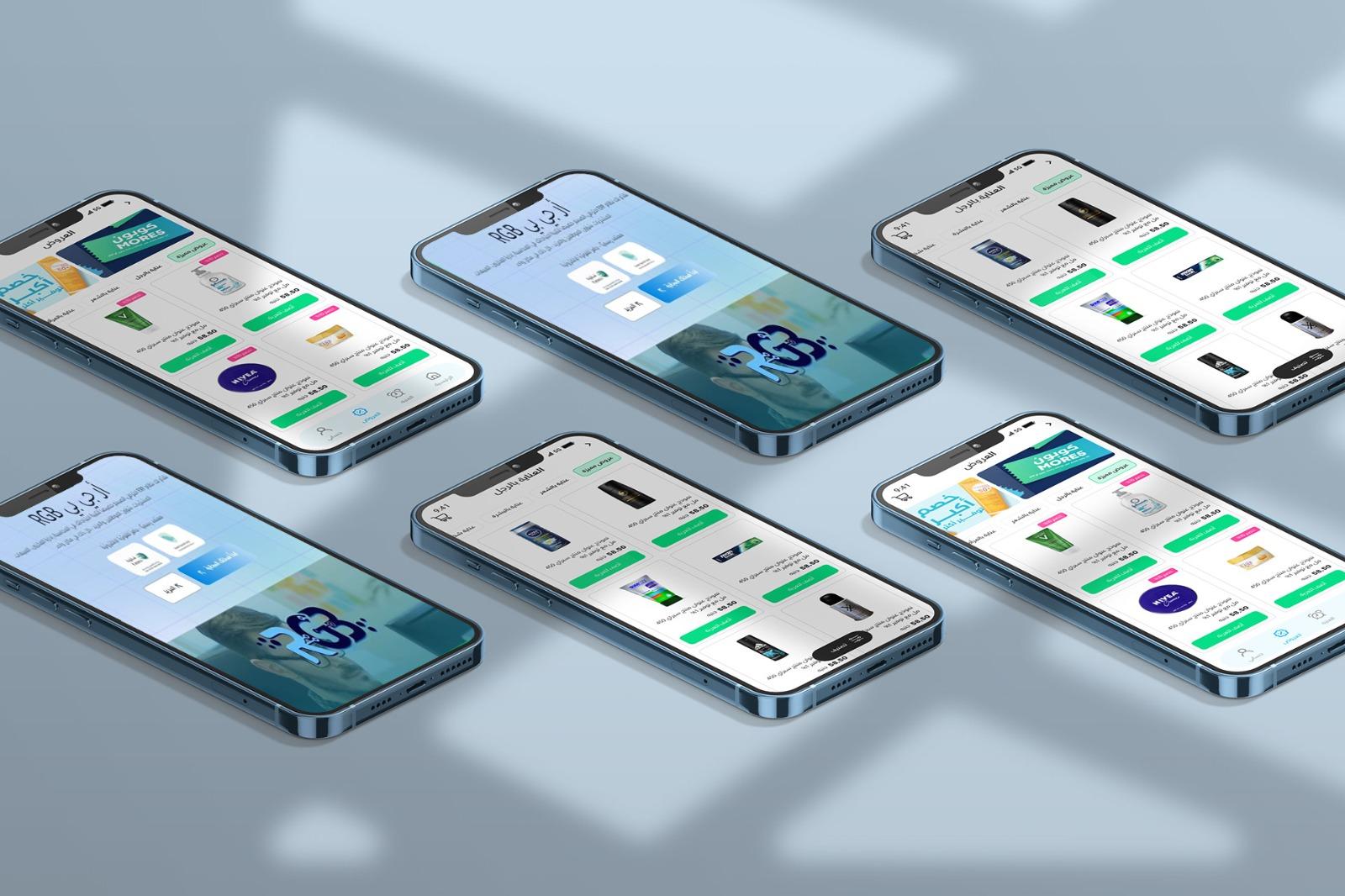 تطوير تطبيقات الجوال الذكية (iOS & Android)